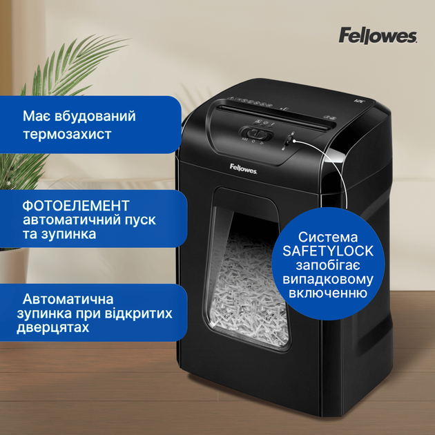 Шредер Fellowes 12C 10 листов 4x40 мм 18 л (f.U7120101) - изображение 7