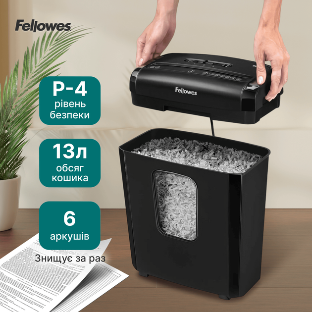 Шредер Fellowes 6M 4 листов 4x12 мм 13 л (f.U4631101) - изображение 3