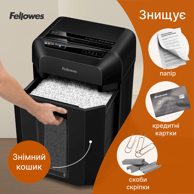 Шредер Fellowes AutoMAX 90M 7 листов 4x12 мм 17 л (f.U4633601) - Фото 3 Шредер Fellowes AutoMAX 90M 7 листов 4x12 мм 17 л (f.U4633601) - изображение 3