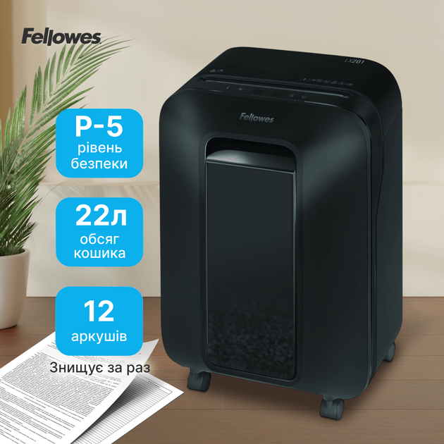 Шредер Fellowes LX201 10 листов 2x12 мм 22 л Black (f.U5050001) - Фото 3 Шредер Fellowes LX201 10 листов 2x12 мм 22 л Black (f.U5050001) - изображение 3