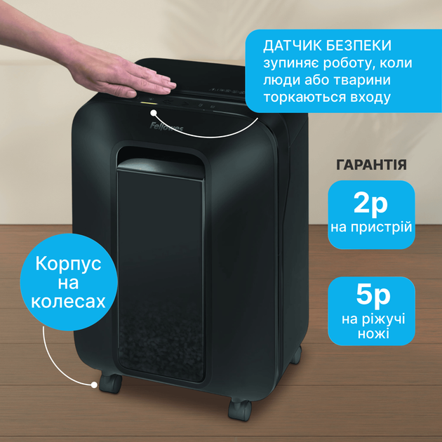 Шредер Fellowes LX201 10 листов 2x12 мм 22 л Black (f.U5050001) - Фото 6 Шредер Fellowes LX201 10 листов 2x12 мм 22 л Black (f.U5050001) - изображение 6