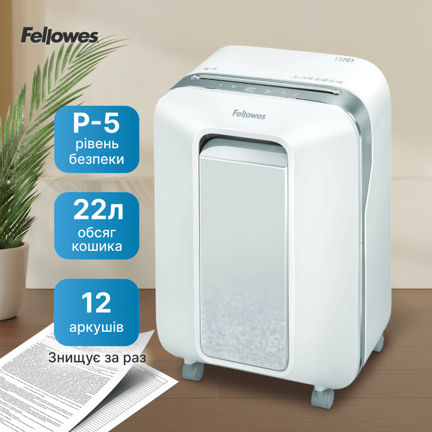 Шредер Fellowes LX201 10 листов 2x12 мм 22 л White (f.U5050101) - изображение 3