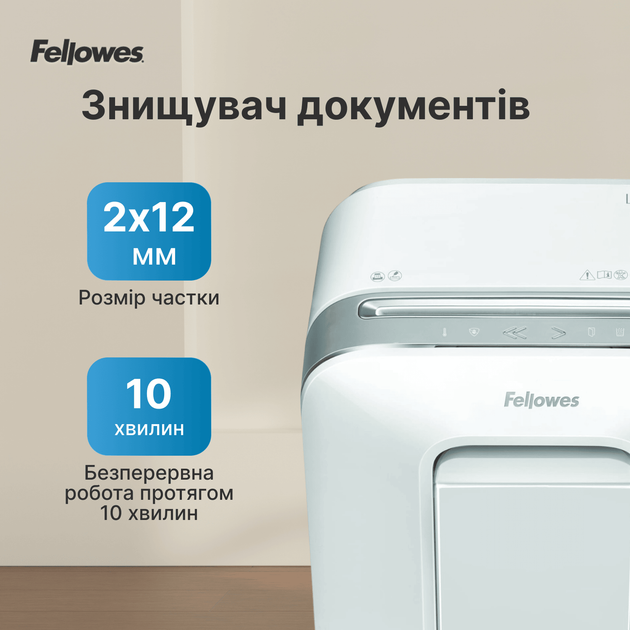 Шредер Fellowes LX201 10 листов 2x12 мм 22 л White (f.U5050101) - изображение 8