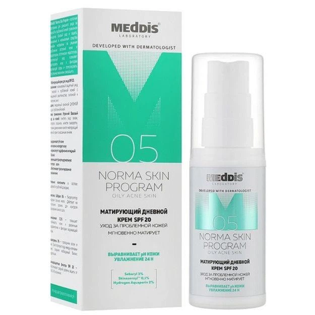 Матуючий денний крем Meddis Norma Skin Program SPF 20 30ml - Фото 1 Матуючий денний крем Meddis Norma Skin Program SPF 20 30ml - изображение 1