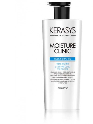 Увлажняющий шампунь Kerasys Moisture Clinic Plus Shampoo 600ml - Фото 1 Увлажняющий шампунь Kerasys Moisture Clinic Plus Shampoo 600ml - зображення 1