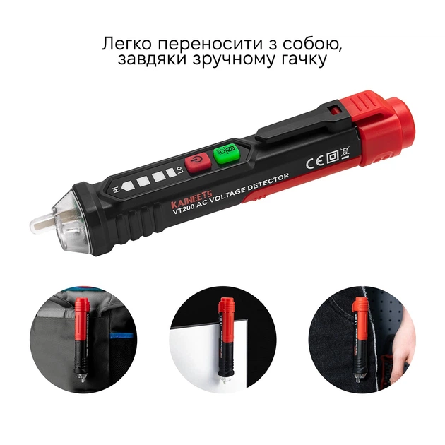 Мультиметр Kingsdun KS-4080003 - Фото 8 Мультиметр Kingsdun KS-4080003 - зображення 8