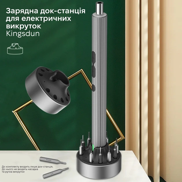 Зарядная док-станция Kingsdun KS-1020282 - Фото 6 Зарядная док-станция Kingsdun KS-1020282 - изображение 6