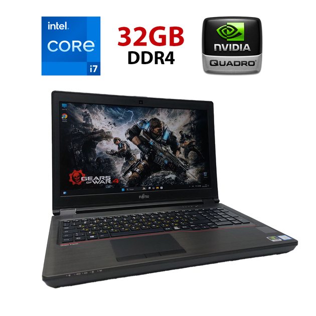 Мобильная рабочая станция Fujitsu Celsius H780 / 15.6" (1920x1080) IPS / Intel Core i7-8750H (6 (12) ядер по 2.2 - 4.1 GHz) / 32 GB DDR4 / 512 GB SSD / nVidia Quadro P600, 4 GB GDDR5, 128-bit / WebCam / Windows 11 Pro б/у - Фото 1 Мобильная рабочая станция Fujitsu Celsius H780 / 15.6" (1920x1080) IPS / Intel Core i7-8750H (6 (12) ядер по 2.2 - 4.1 GHz) / 32 GB DDR4 / 512 GB SSD / nVidia Quadro P600, 4 GB GDDR5, 128-bit / WebCam / Windows 11 Pro б/у - изображение 1