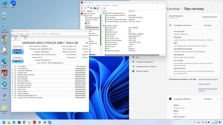 Мобильная рабочая станция Dell Precision 7740 / 17.3" (3840x2160) IPS / Intel Core i7-9850H (6 (12) ядер по 2.6 - 4.6 GHz) / 32 GB DDR4 / 256 GB SSD + 1000 GB SSD / AMD Radeon Pro WX 7130, 8 GB GDDR5, 256-bit / WebCam / Win 11 Pro б/у - Фото 11 Мобильная рабочая станция Dell Precision 7740 / 17.3" (3840x2160) IPS / Intel Core i7-9850H (6 (12) ядер по 2.6 - 4.6 GHz) / 32 GB DDR4 / 256 GB SSD + 1000 GB SSD / AMD Radeon Pro WX 7130, 8 GB GDDR5, 256-bit / WebCam / Win 11 Pro б/у - изображение 11