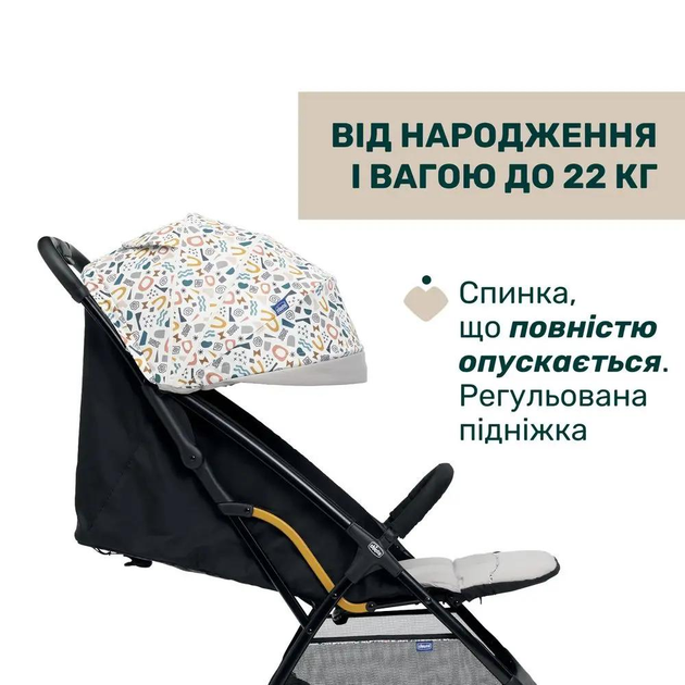 Коляска прогулянкова Chicco Glee, light grey 77 - изображение 3