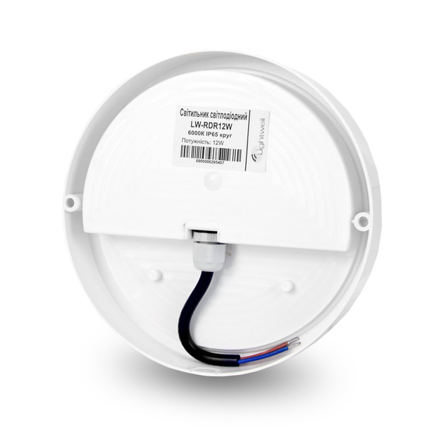 Світильник світлодіодний Lightwell LW-RDR12W 12Вт 6000К IP65 (266149) - изображение 2