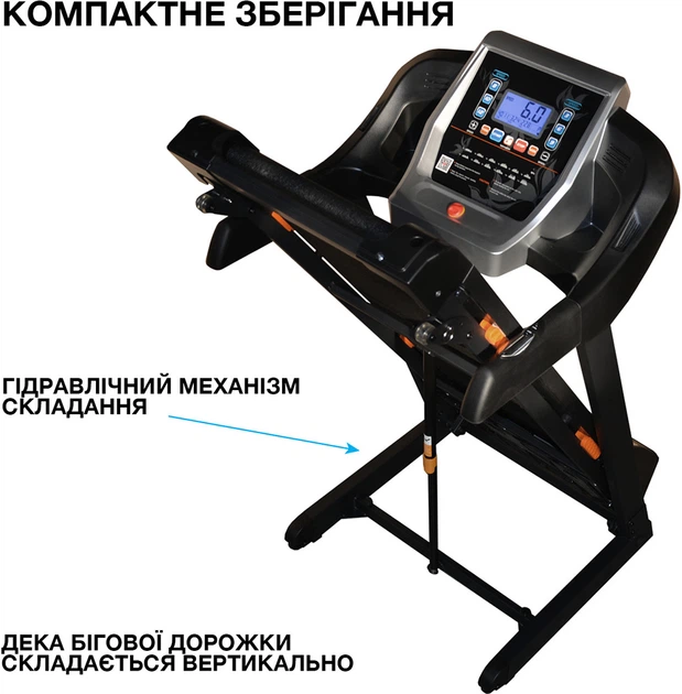 Беговая дорожка EnergyFIT 815 new - Фото 5 Беговая дорожка EnergyFIT 815 new - изображение 5