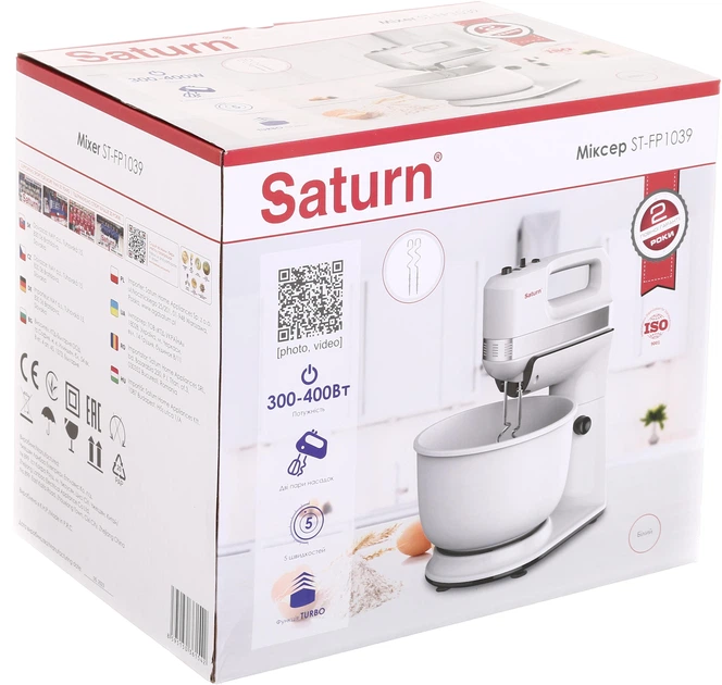 Mikser Saturn ST-FP1039 (955555911148060) - Outlet - obraz 9