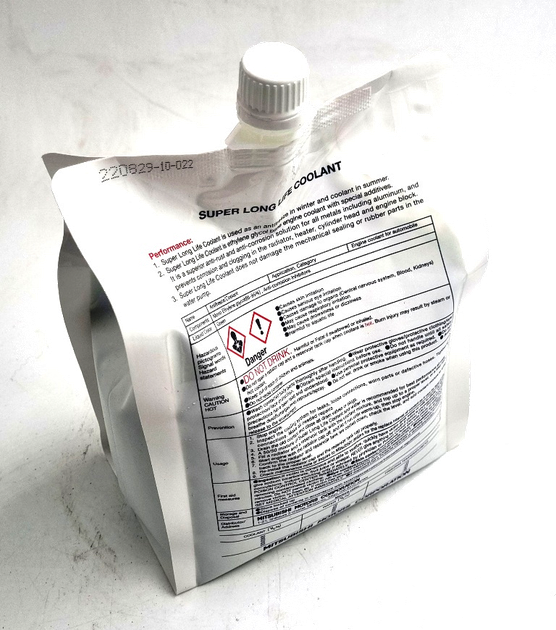 Оригинальный антифриз, концентрат 2л MZ381032 Митсубиши, зеленый - изображение 3