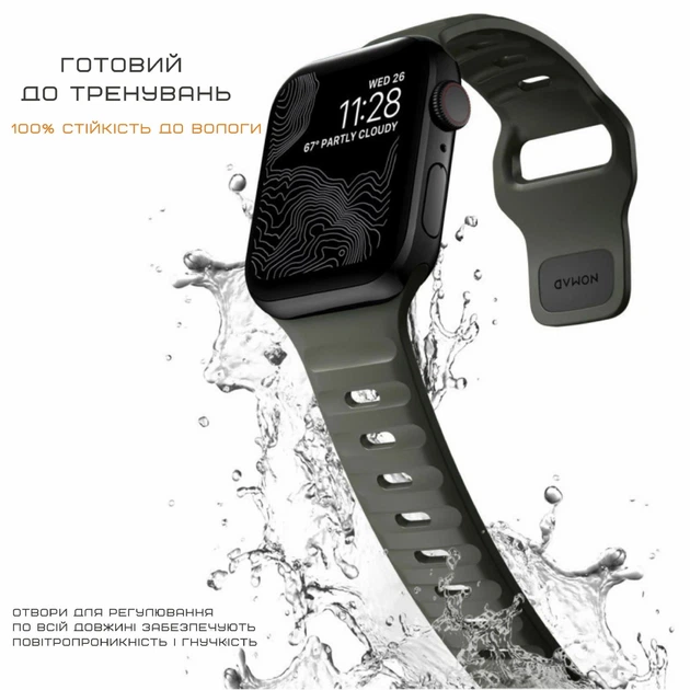 Ремінець Nomad Sport Band для Apple Watch 46mm/49mm Зелений (NM01132585) - Фото 2 Ремінець Nomad Sport Band для Apple Watch 46mm/49mm Зелений (NM01132585) - зображення 2