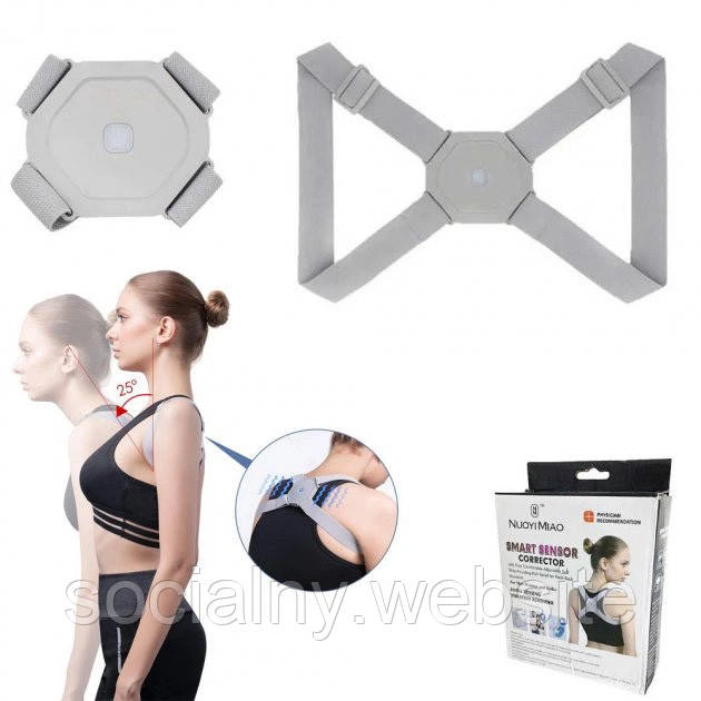 Корсет для спины позвоночника Nuoyi miao smart senssor corrector корректор осанки - изображение 10