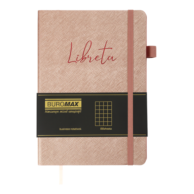 Блокнот діловий Buromax LIBRETA А5 96 аркушів у клітинку обкладинка штучна шкіра бежева (BM.295117-28) - зображення 2
