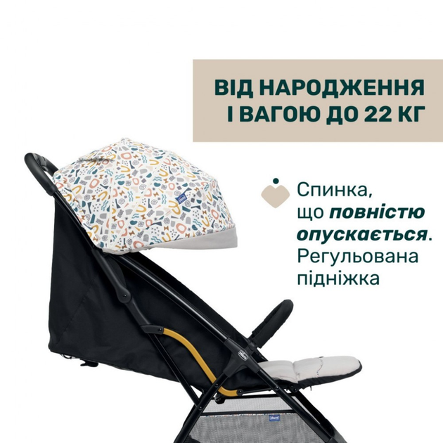 Коляска Chicco Glee Stroller Серая [117098] - изображение 2
