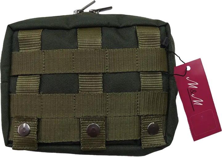Підсумок утилітарний УПМ М&М 2 Olive green Хакі (213382) - Фото 4 Підсумок утилітарний УПМ М&М 2 Olive green Хакі (213382) - зображення 4