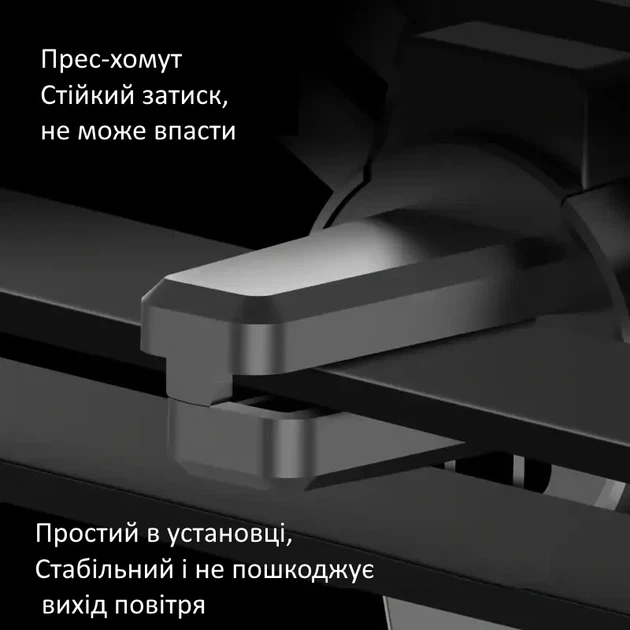 Автомобильный регулируемый держатель для телефона - изображение 3