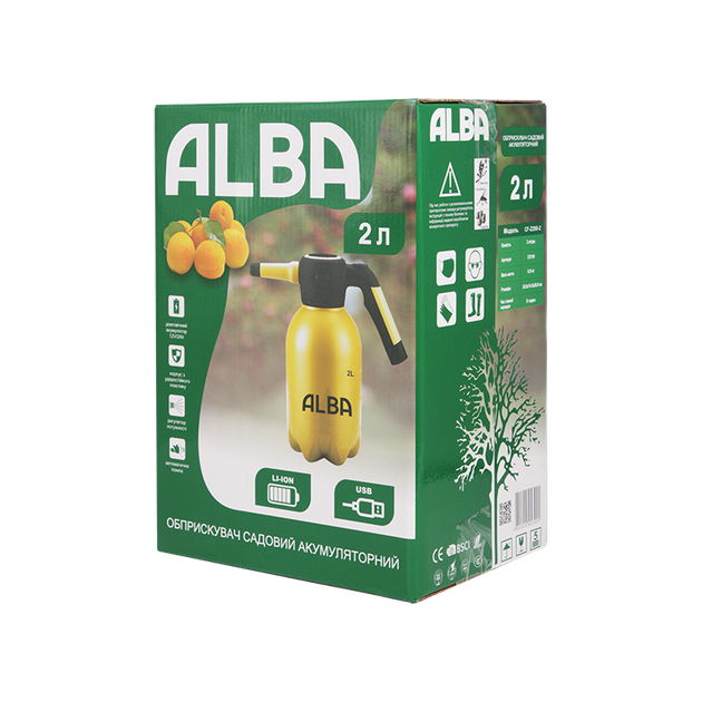 Обприскувач ALBA Spray CF-Z200-2 ( акумуляторний) - Фото 6 Обприскувач ALBA Spray CF-Z200-2 ( акумуляторний) - изображение 6