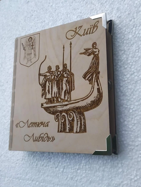 Деревянный блокнот Киев Лыбидь (на цельной обложке с ручкой), ежедневник из дерева блокнот - Фото 2 Деревянный блокнот Киев Лыбидь (на цельной обложке с ручкой), ежедневник из дерева блокнот - изображение 2