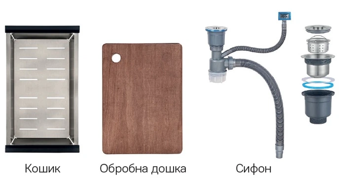 Миття Zerix ZH7545-SET-05 DECOR NANO-SILVER (3.0/0.8) з нерж