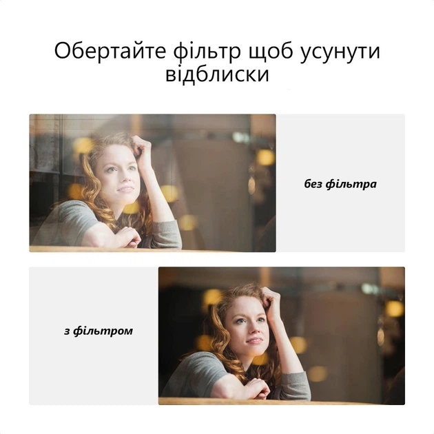 Адаптер кріплення фільтрів 52мм до телефону K&F Concept + поляризаційний фільтр CPL 52mm - Фото 3 Адаптер кріплення фільтрів 52мм до телефону K&F Concept + поляризаційний фільтр CPL 52mm - зображення 3