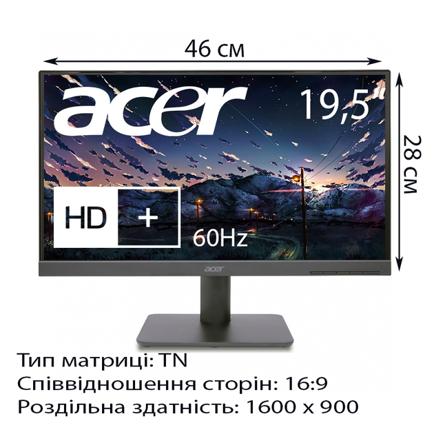 Монитор Acer V206HQLABI безрамочный TN 1600x900 HD+ 19.5" - изображение 1