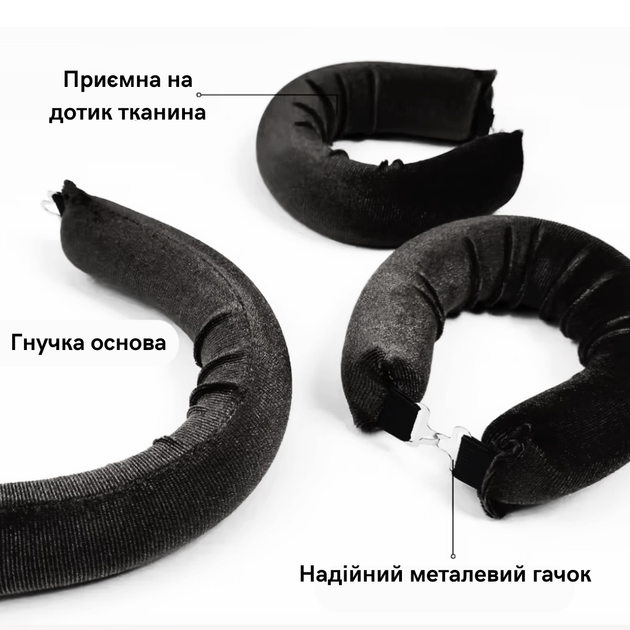 Мягкие бигуди на ночь для волос локонов гибкие (Комплект 3шт) черные - изображение 3