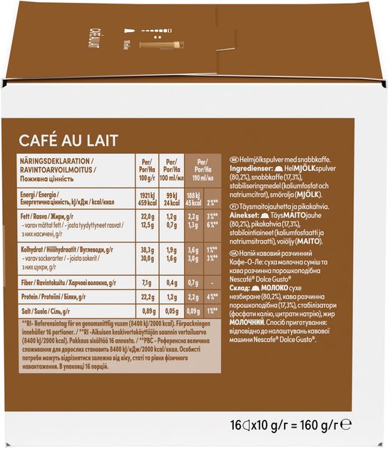 Набір Кава в капсулах NESCAFE Dolce Gusto Cafe Au Lait 3 упаковки х 16 шт (7613033174674) - зображення 6