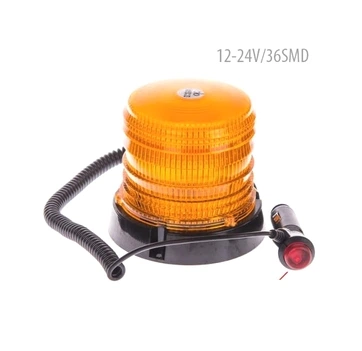 Маячок проблисковий світлодіодний LP-12240/10-30V/жовтий(12841) - изображение 2