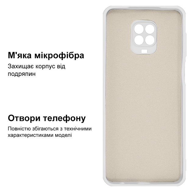 Чохол Silicone case Camera Protective Xiaomi Redmi Note 9 Pro (09) білий White - зображення 3
