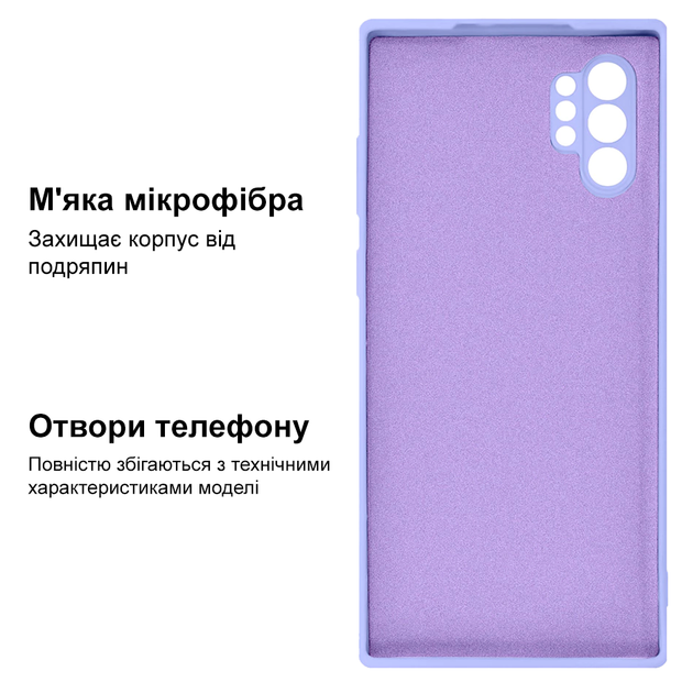 Чохол Silicone case Camera Protective Samsung Note 10 Plus (13) ліловий Lilac - зображення 3