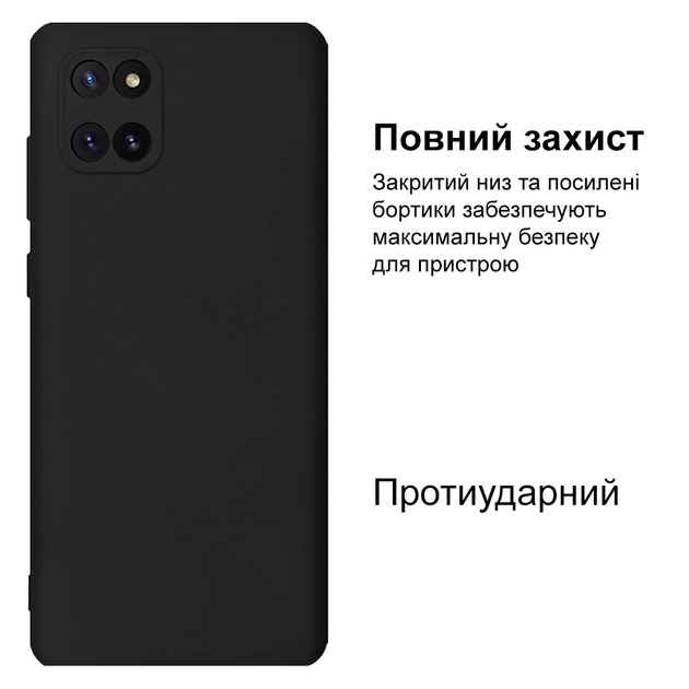 Чехол противоударный Silicone case защита камеры Kassel для Samsung Note 10 Lite (03) черный Black - изображение 2