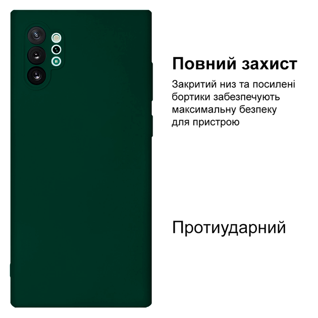 Чехол противоударный Silicone case защита камеры Kassel для Samsung Note 10 Plus (22) зеленый Forest Green - изображение 2