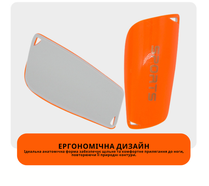 Дитячі та підліткові футбольні щитки для футболу, амортизація EVA, захист гомілки, розмір M (10–14 років), білі - изображение 5