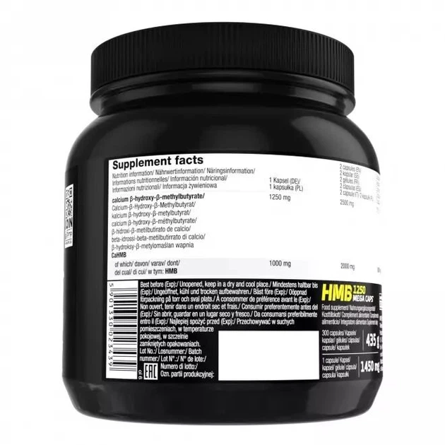 Послетренировочный комплекс Olimp Sport Nutrition HMB 1250 Mega Caps, 300 капсул - изображение 2