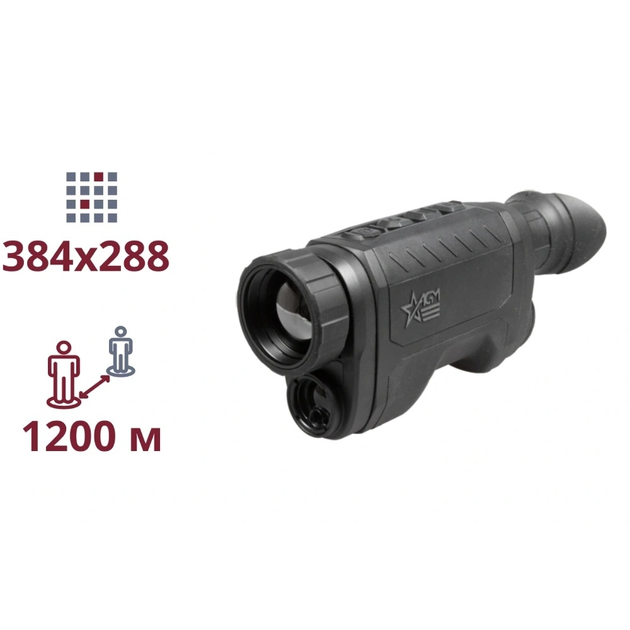 Тепловізійний монокуляр AGM ReachIR LRF 25-384 іі - зображення 1