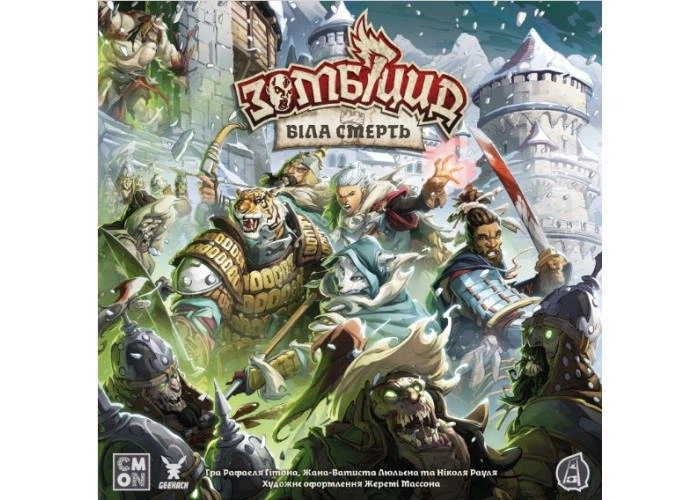 Настольная игра Geekach Зомбицид. Белая смерть (Zombicide: White Death) (укр.) (GKCH234wd) - изображение 2