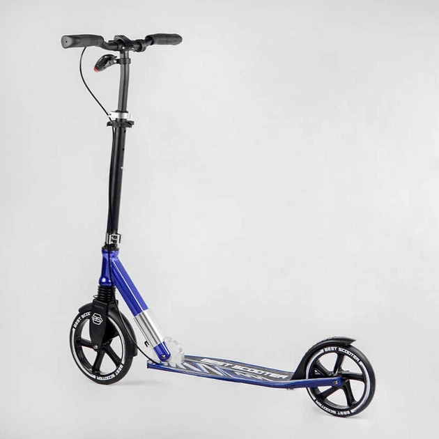 Самокат алюминиевый "Best Scooter" 49804 (2) колеса pu, фара, зажим руля, d передних колес - 230мм, d задних колес 200мм, 1 амортизатор передний - изображение 2