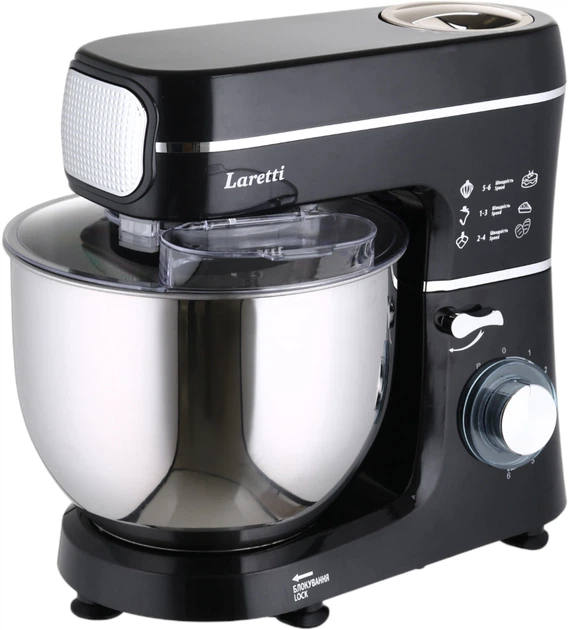 Maszyna kuchenna  Laretti LR-MX8335 - obraz 2