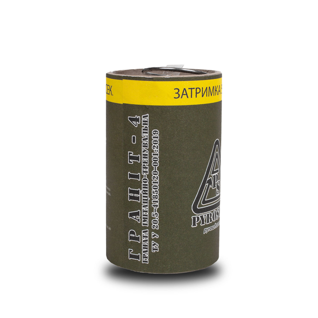 Граната картонна PyroSoft Граніт-4 (62815) - зображення 2