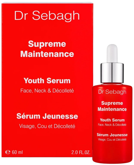 Сироватка для обличчя Dr Sebagh Supreme Maintenance Youth антивікова 60 мл (3760141620297) - зображення 3