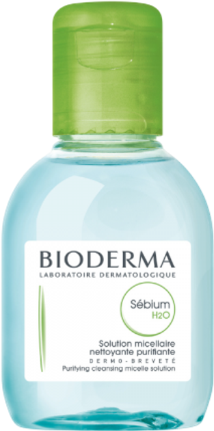 Набір Bioderma Сироватка 30 мл + Міцелярний лосьйон Sensibio H2O 100 мл + Косметичка (8437026627119) - зображення 2