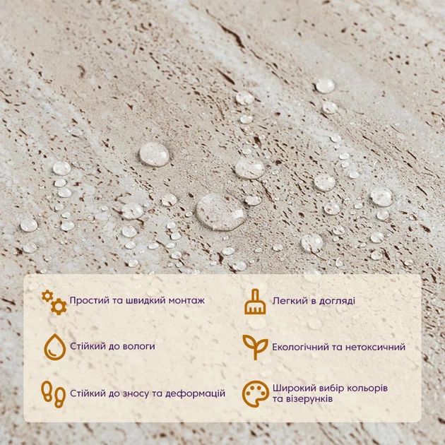 Самоклеящаяся половая LVT плитка Серо-коричневая 457*457*1.5мм - изображение 3