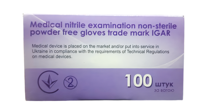 Перчатки нитриловые нестерильные XS (5-6), 50 пар, IGAR (626046) - изображение 7