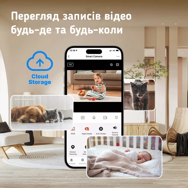 Поворотная PTZ WiFi IP камера видеонаблюдения MOES P52 4MP 360° видеоняня (WCM-P52) - Фото 3 Поворотная PTZ WiFi IP камера видеонаблюдения MOES P52 4MP 360° видеоняня (WCM-P52) - изображение 3