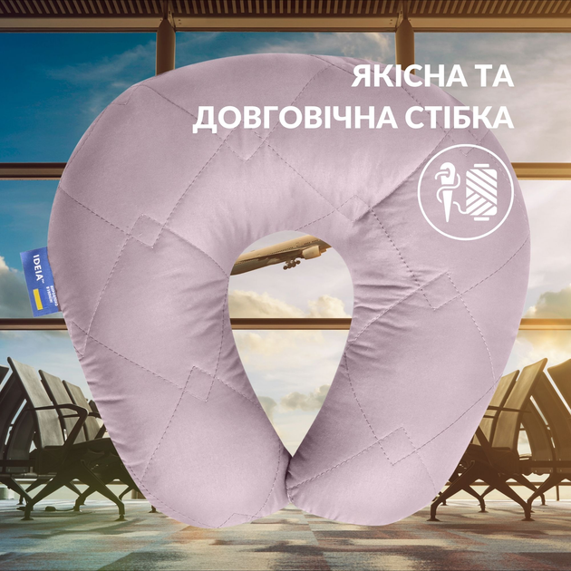 Подушка рогалик для подорожей IDEIA Travel силіконізоване волокно для шиї Світло-сіра/Біла 32х32 см (2200004288093) - зображення 3