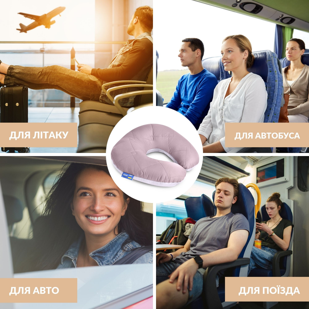 Подушка рогалик для подорожей IDEIA Travel силіконізоване волокно для шиї Світло-сіра/Біла 32х32 см (2200004288093) - зображення 6